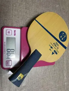 丹羽孝希ZC