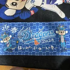 ドラゴンズ 2024年春応援タオル