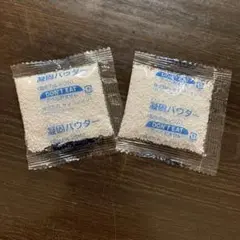 ぷにょぷにょアクアリウム　凝固パウダー2パック