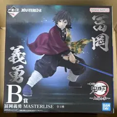 Item thumbnail for item 3ebe38ae-27cf-44a4-a6f5-a9d8b8f1a23a