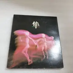 ハヤブサ