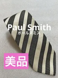美品✨Paul Smith ポールスミス ネクタイ ストライプ柄 チェック柄