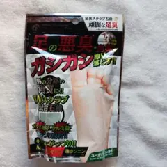 Item thumbnail for item 1e11ba1c-a45f-4497-8ba0-d51bc385bc12