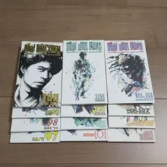 最終処分価格★久保田利伸 ファンクラブ会報誌 2025年最新】久保田利伸 ファンクラブの人気アイテム - メルカリ