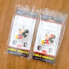 グルマンディーズ ケーブルマスコット ケーブルバイト ミッキー ミニー