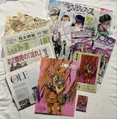2025年最新】ジョジョ展 杜王新報の人気アイテム - メルカリ