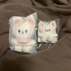 SKZOO フォクシニー　マイクロキーリング 10cm ペンミぬい セット