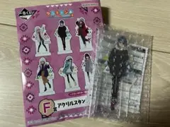 ゆるキャン　一番くじ　Ｆ賞　アクリルスタンド 志摩リン 新品　未開封