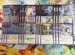 バトスピ 天地転世 ニュクス パーツ タナトス&ヒュプノス 各3枚
