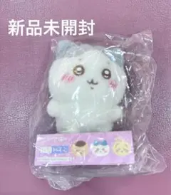 Item thumbnail for item aa758fe4-b17e-4852-ad0a-c13504ee5a58