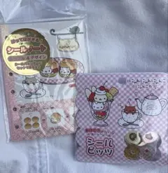 【2点セット】にゃんにゃんにゃんこ　シールビッツ　おはじきシール　シールノート