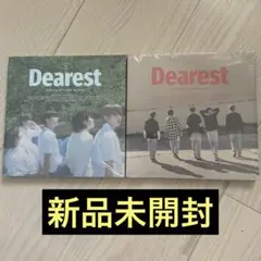 【未開封 】N.FlyingアルバムDearest 2点セット