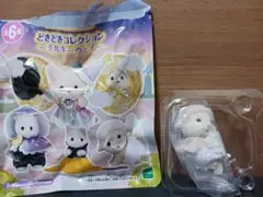 Item thumbnail for item ed692fac-c2ea-4390-8748-b4f71dc69970