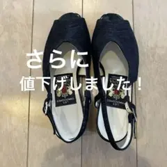 ミハマ　黒サンダル