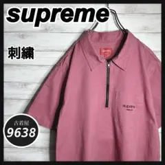 Item thumbnail for item 7022d274-035b-423b-a0fa-c5100b8bf252