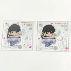呪術廻戦 まるくじ ちゃぽんっ！ 灰原雄 大吉 アクリルスタンド B 2点