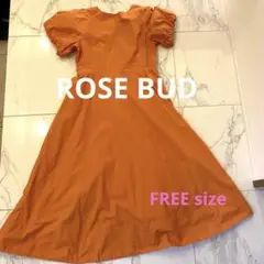 【ROSE BUD】 ロングワンピース　フリーサイズ