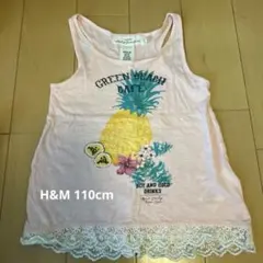 H&M 110cm タンクトップ