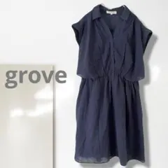n1【グローブ】チュニックブラウス/美品 裏地付き 綿100% 半袖 Vネック