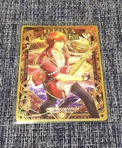 シャニライ ビジュコレ vol.3 音也 SSL 裏面メッセージ入り 1点