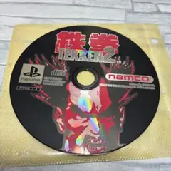鉄拳2 ナムコ PS1 ディスク SLPS 00060