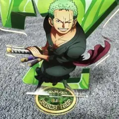ONEPIECE ゾロ バースデー アクリルスタンド