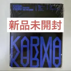 Stray Kids KARMA compact 新品未開封 スキズ CD