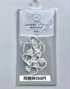 Item thumbnail for item 4102c789-ee4f-4909-b1fd-e7f3f2777f47