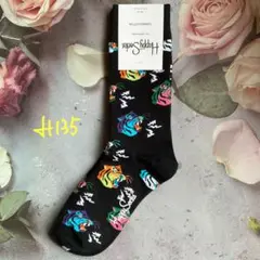 新品ハッピーソックス　H135