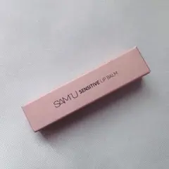 sam'u sensitive LIP BALM osmanthus