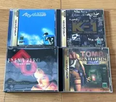 セガサターン ゲーム 4本セット