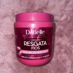 ブラジル産 ヘアトリートメント DaBelle