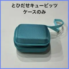 Item thumbnail for item 5f3c70f7-5ae4-425d-a472-6e5b67b4e98a