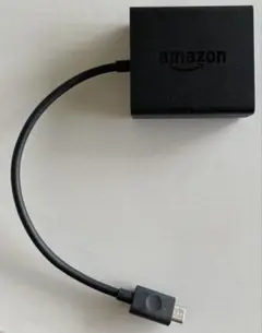 Amazon イーサネットアダプタ