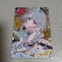 アイプリ える サイン 星４