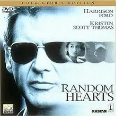 ランダム・ハーツ コレクターズ・エディション [DVD]