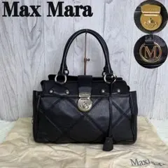 極美品♡A4可♡保存袋付♡マックスマーラ キルティング レザー ショルダーバッグ