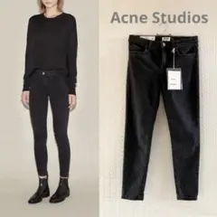 【未使用】Acne Studiosアクネステュディオズ スキニーデニム ブラック