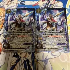 Item thumbnail for item 2d5f5bd1-1072-44d7-bb3c-af70b2bd7f27