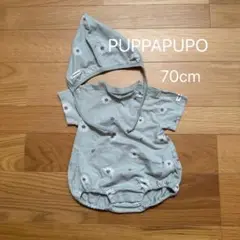 【未使用】PUPPAPUPO 花柄ロンパース 70cm ボンネット付