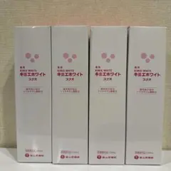 キミエホワイト スナオ 150ml 3本セット 楽天市場】【ふるさと納税】【医薬部外品】キミエホワイトスナオ