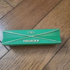 CIEL NAGAOKA ナガオカ レコードクリーナー シエル ビンテージ