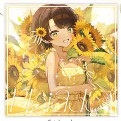 大空スバル 1st album