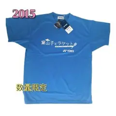 【希少/レア】YONEX 記念シャツ　限定品　ヨネックスシャツ　Mサイズ