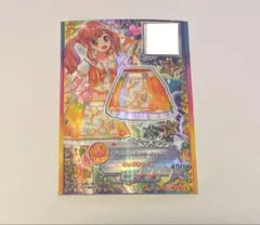 Item thumbnail for item a049ed5e-3a0a-43db-aeeb-00df9c574b7d