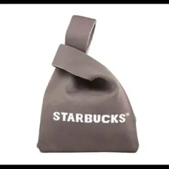 翌日配送 Starbucks スターバックス ニットバッグ 台湾限定 ブラウン