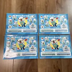 非売品　ミジュマル ステッカー 4枚セット