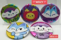 未使用☆WDZY☆缶バッジ ５点セット