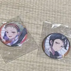 リンカイ！ 缶バッジ 2個セット