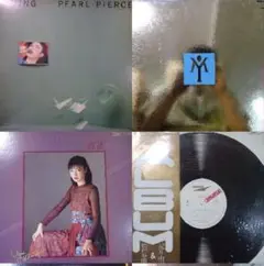 松任谷由実　LP 4枚